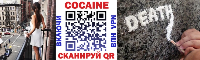 Наркошоп Нижневартовск МАРИХУАНА  Cocaine  ГАШИШ  A-PVP  Меф 