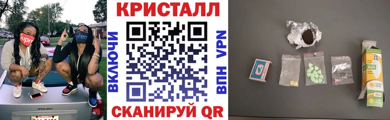 АМФЕТАМИН VHQ  купить  сайты  кракен как зайти  Нижневартовск 