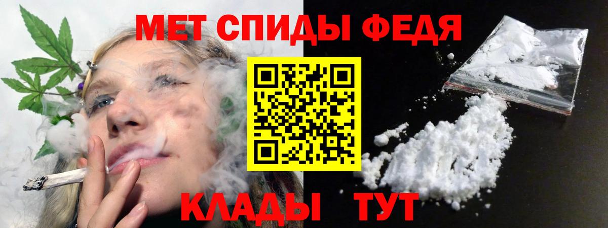 АМФЕТАМИН  Вход с VPN  Нижневартовск  Амфетамин VHQ 