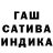 Cannafood конопля Maz Love