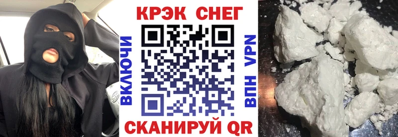 КОКАИН 98%  гидра онион  Нижневартовск 