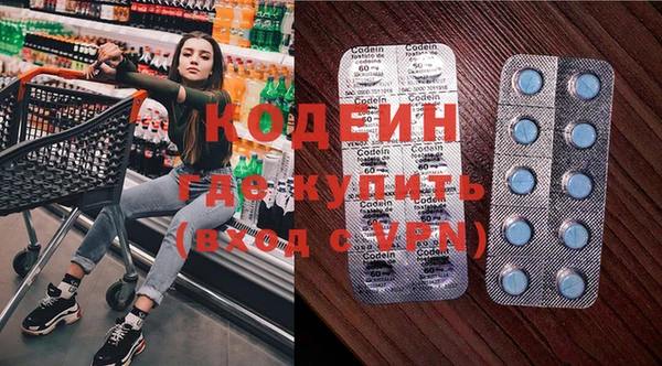 apvp Абинск