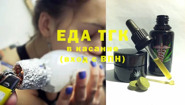 МДПВ Нефтекумск