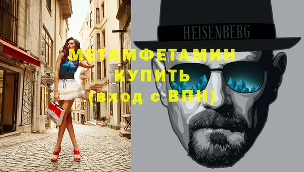 МДПВ Нефтекумск