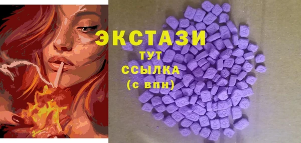 apvp Абинск