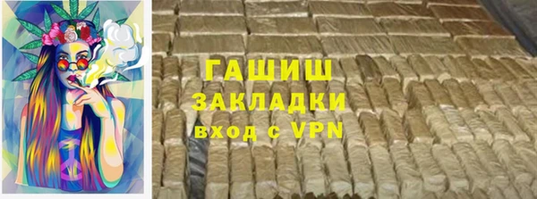 MDMA Premium VHQ Абаза