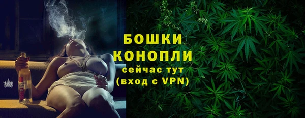 MDMA Premium VHQ Абаза