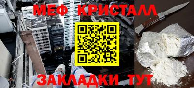 кокаин колумбия Камышлов