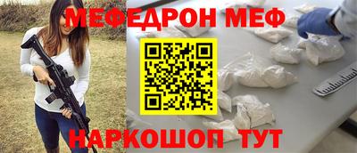 МДПВ Кандалакша