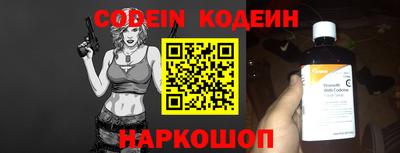 МДПВ Кандалакша