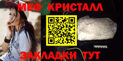 МДПВ Кандалакша