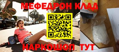 МДПВ Кандалакша
