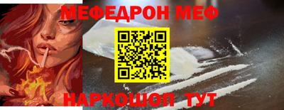 МДПВ Кандалакша