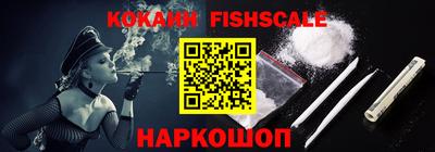 дживик Канаш