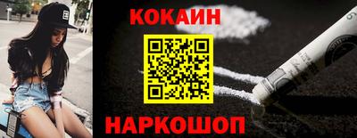 МДПВ Кандалакша