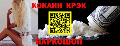 МДПВ Кандалакша