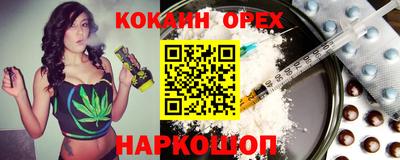МДПВ Кандалакша
