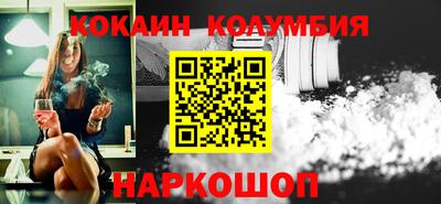 МДПВ Шебекино