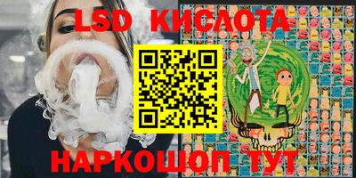МДПВ Кандалакша
