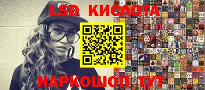 дживик Канаш