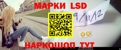 кокаин колумбия Камышлов
