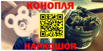 кокаин колумбия Камышлов