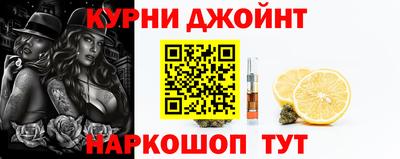 МДПВ Кандалакша