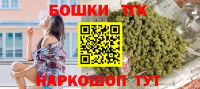 кокаин колумбия Камышлов