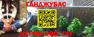 МДПВ Кандалакша