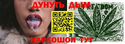 дживик Канаш