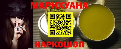 дживик Канаш