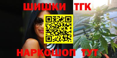 МДПВ Кандалакша