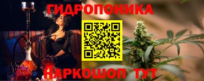 МДПВ Кандалакша
