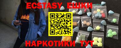 дживик Канаш