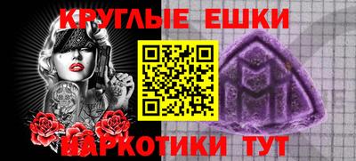 МДПВ Кандалакша