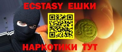МДПВ Кандалакша