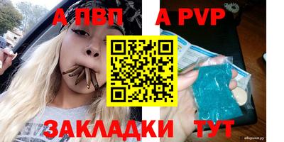 кокаин колумбия Камышлов