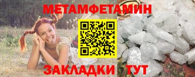 дживик Канаш