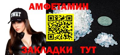 кокаин колумбия Камышлов