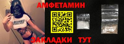 кокаин колумбия Камышлов