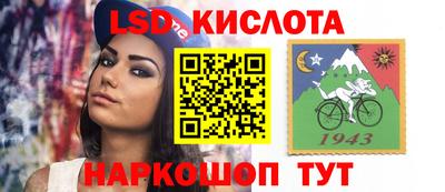 кокаин колумбия Камышлов