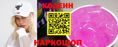 дживик Канаш