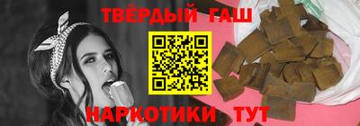 дживик Канаш