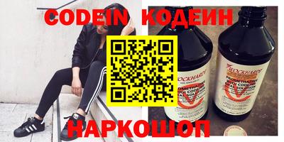 МДПВ Кандалакша