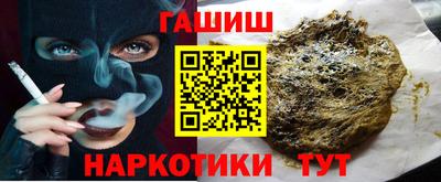 МДПВ Кандалакша
