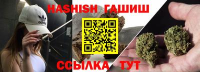 кокаин колумбия Камышлов
