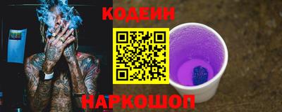 дживик Канаш