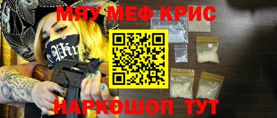 кокаин колумбия Камышлов