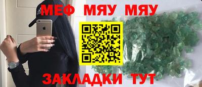 дживик Канаш