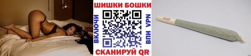 Канабис ГИДРОПОН  что такое   Нижневартовск 